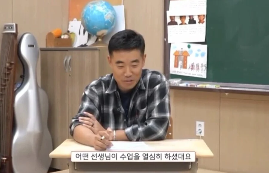 요즘 학부모 민원