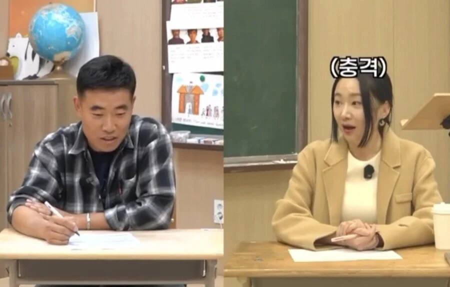 요즘 학부모 민원
