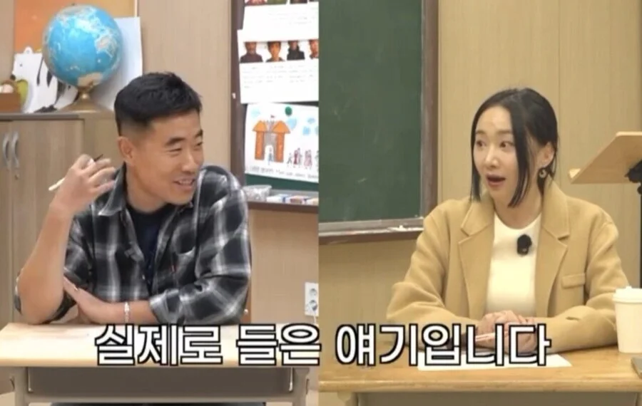 요즘 학부모 민원