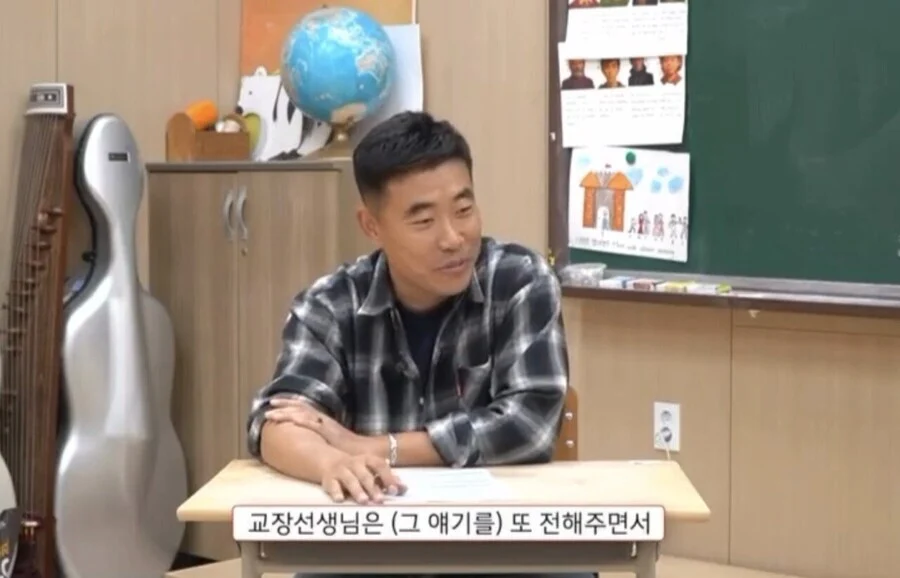 요즘 학부모 민원