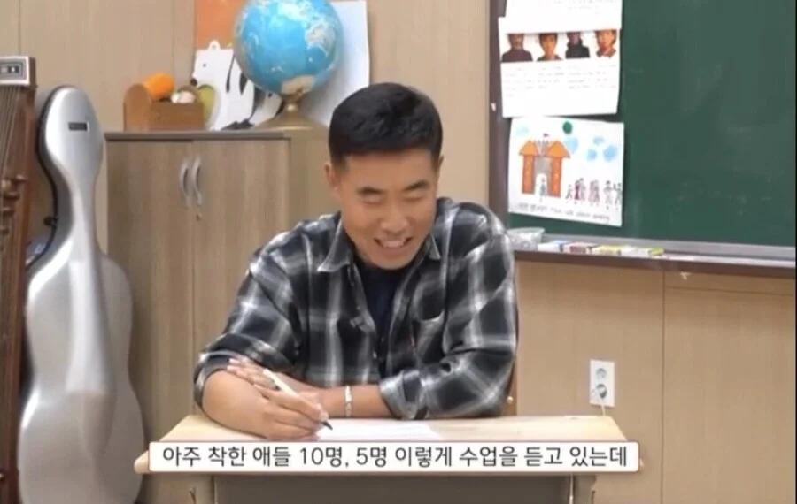 요즘 학부모 민원