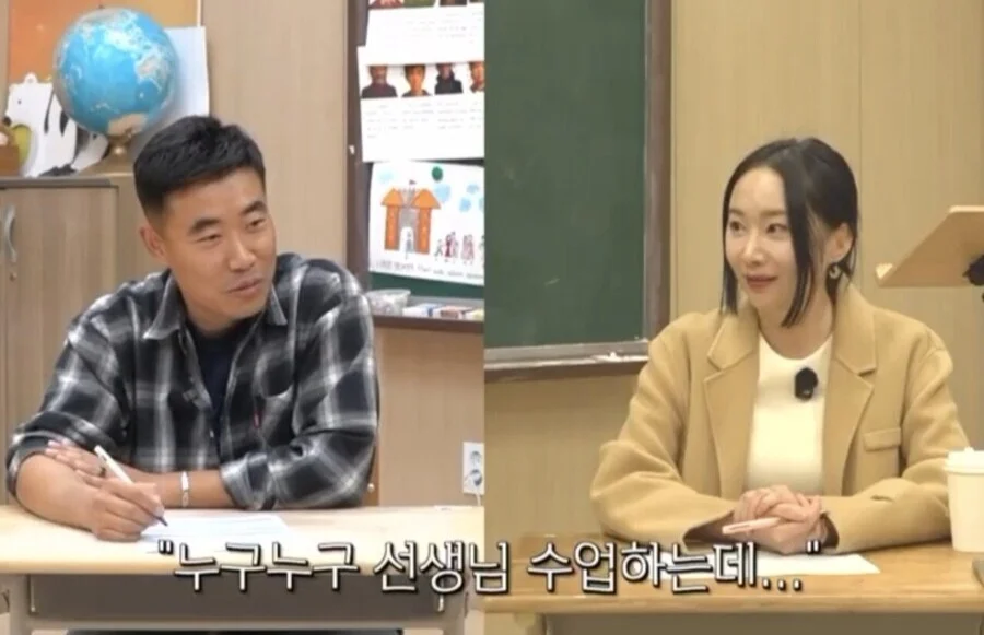 요즘 학부모 민원