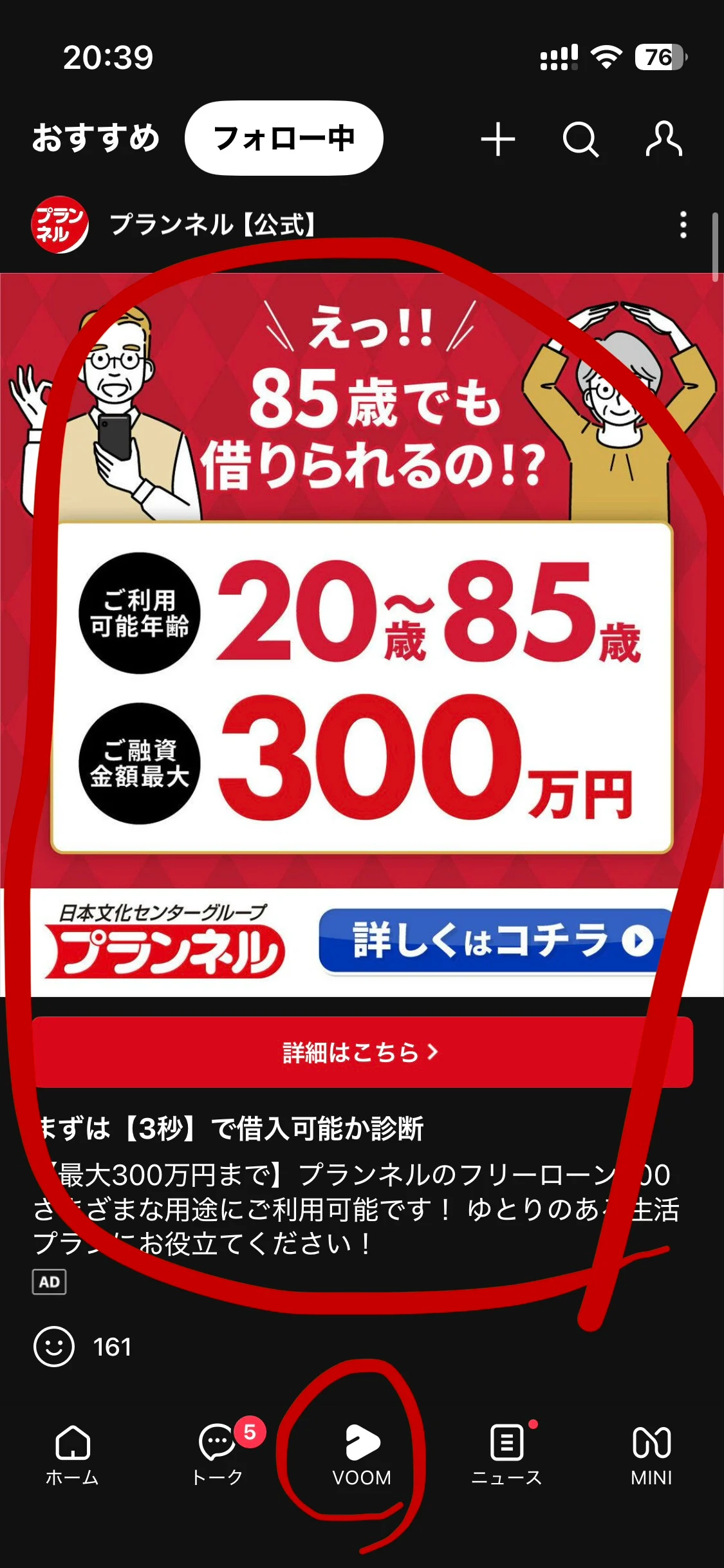 1778419257177690.webp
