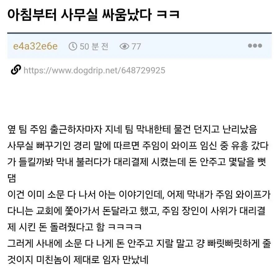 1778466458889847.webp