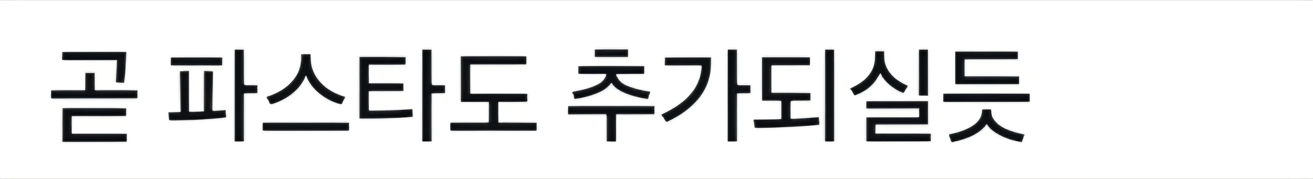 1778485619581925.webp