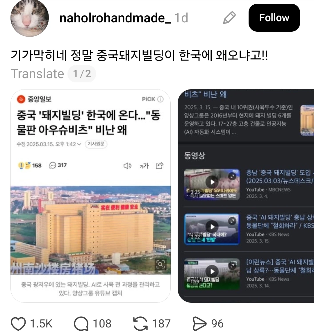 1778554201858422.webp