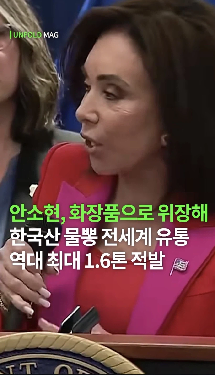 1778561391787883.webp