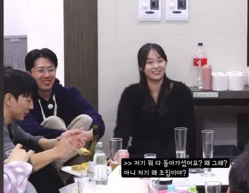 나는솔로 유튜브에 뭔 일 있나 봄
