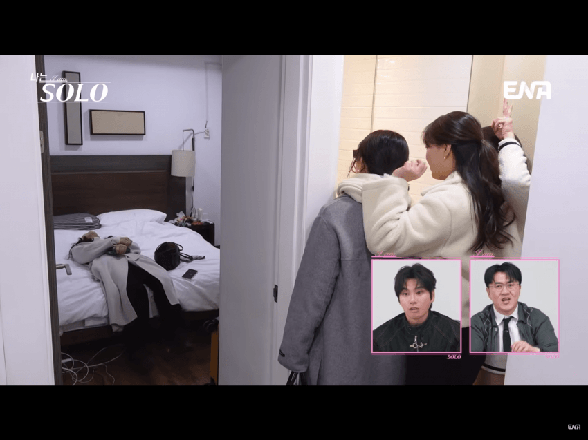 나는솔로 유튜브에 뭔 일 있나 봄