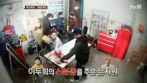 인터넷 커뮤에서 엄청나게 논란된 3대 방송 장면