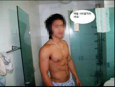 1778569400302161.webp