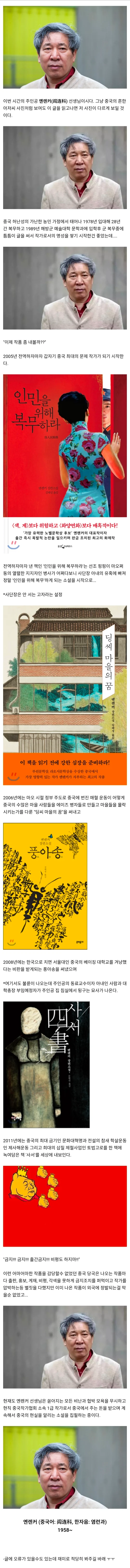 1778570675405555.webp