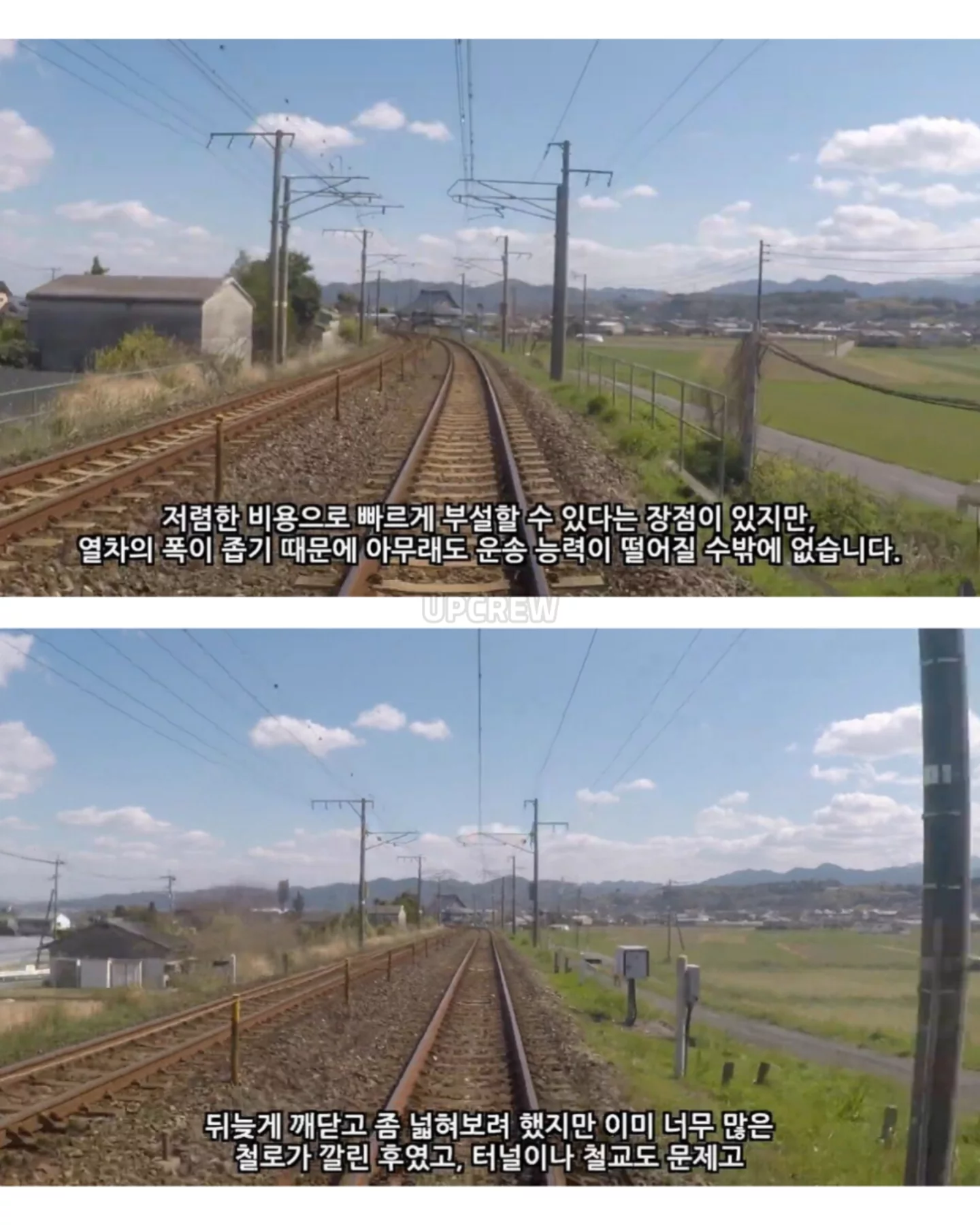 일본이 평생 안고 가야 할 실수