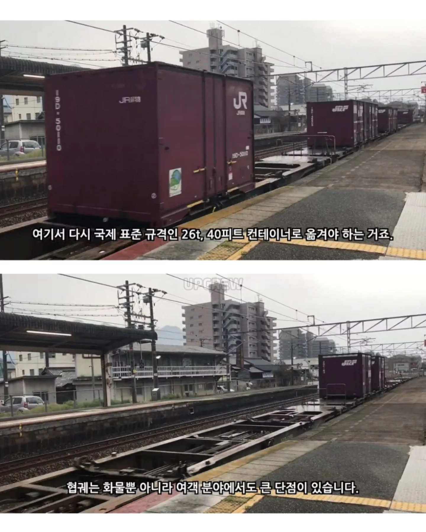 일본이 평생 안고 가야 할 실수