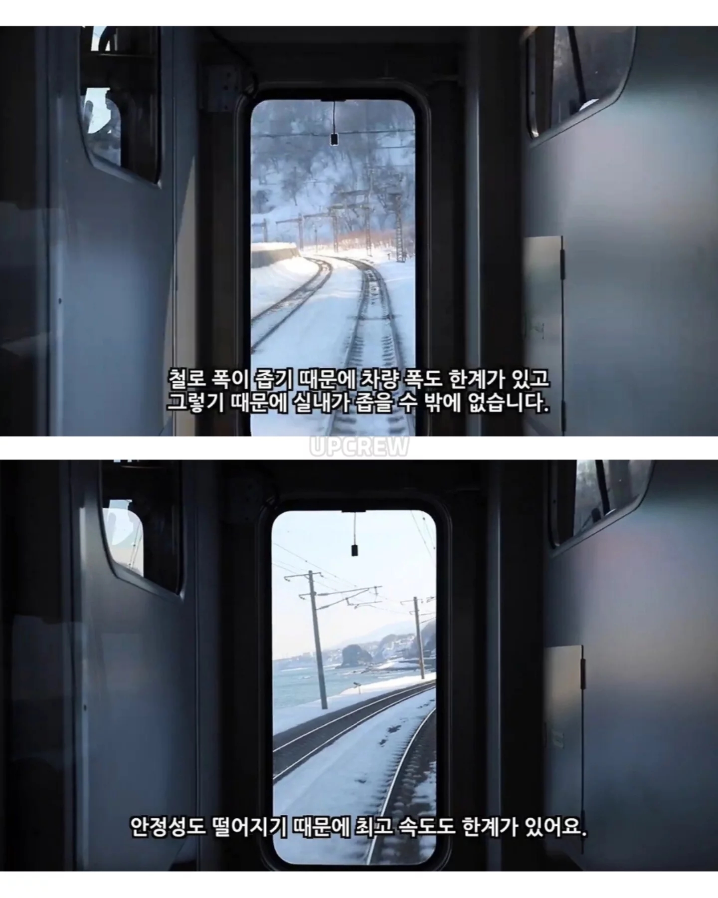 일본이 평생 안고 가야 할 실수