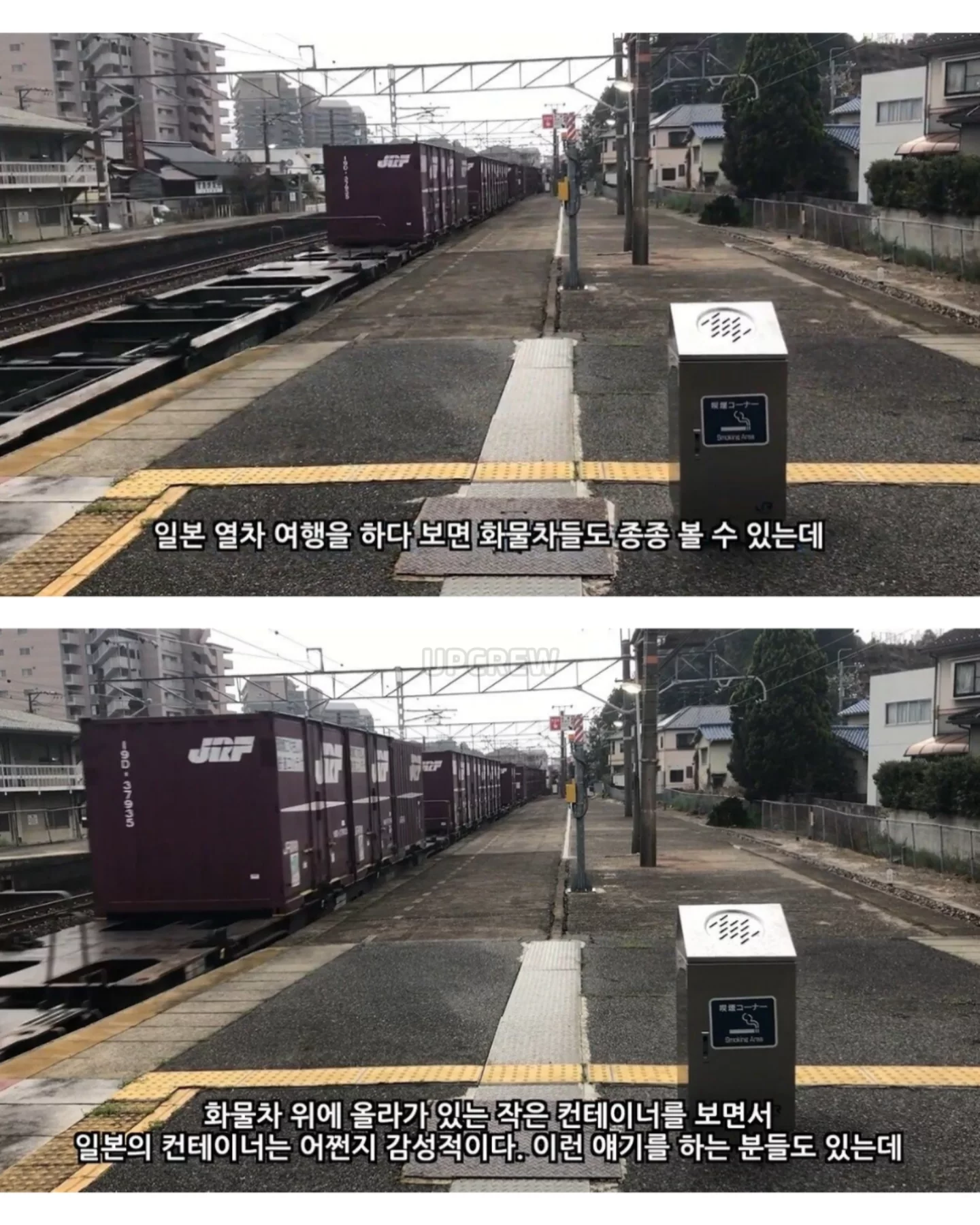 일본이 평생 안고 가야 할 실수