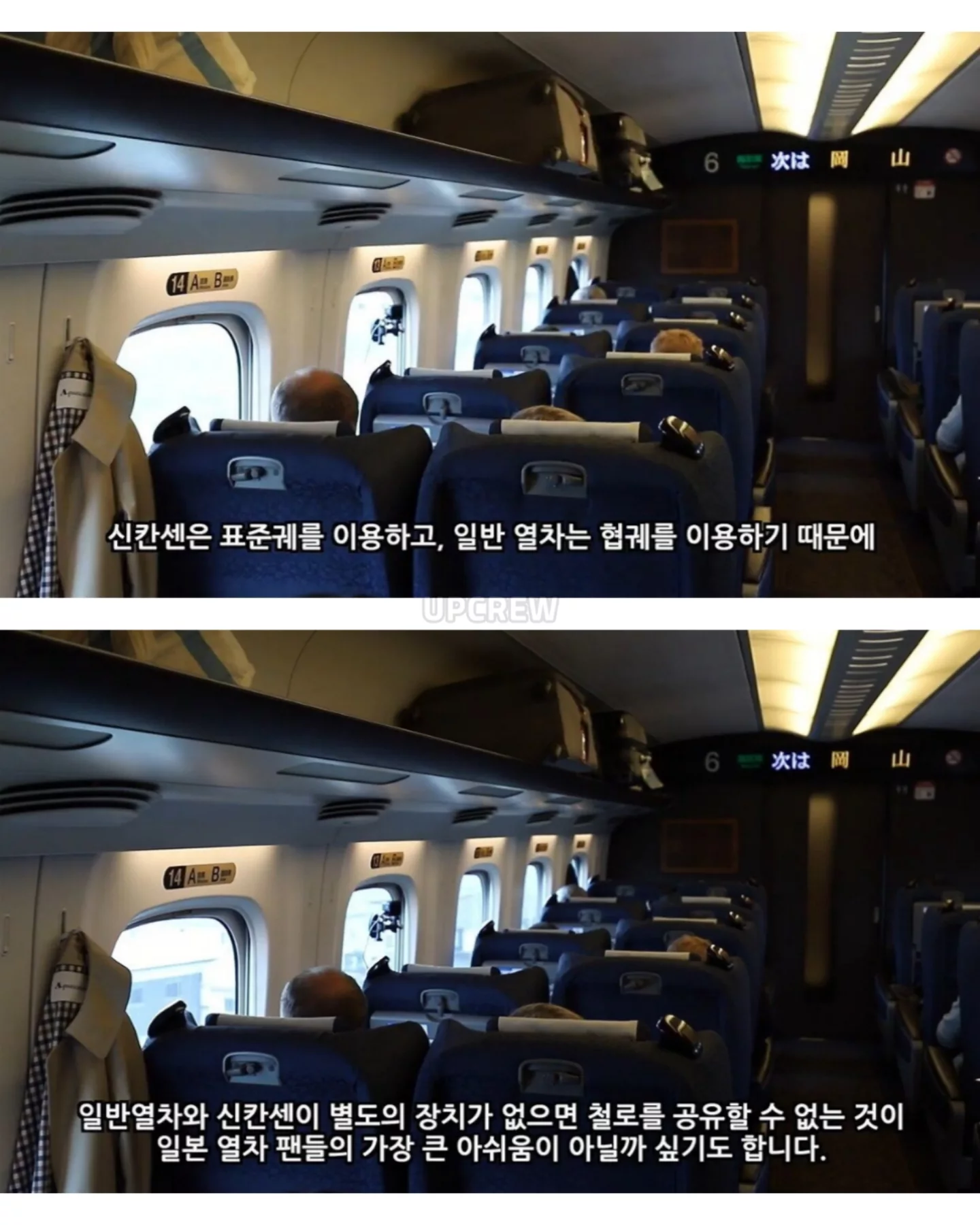 일본이 평생 안고 가야 할 실수