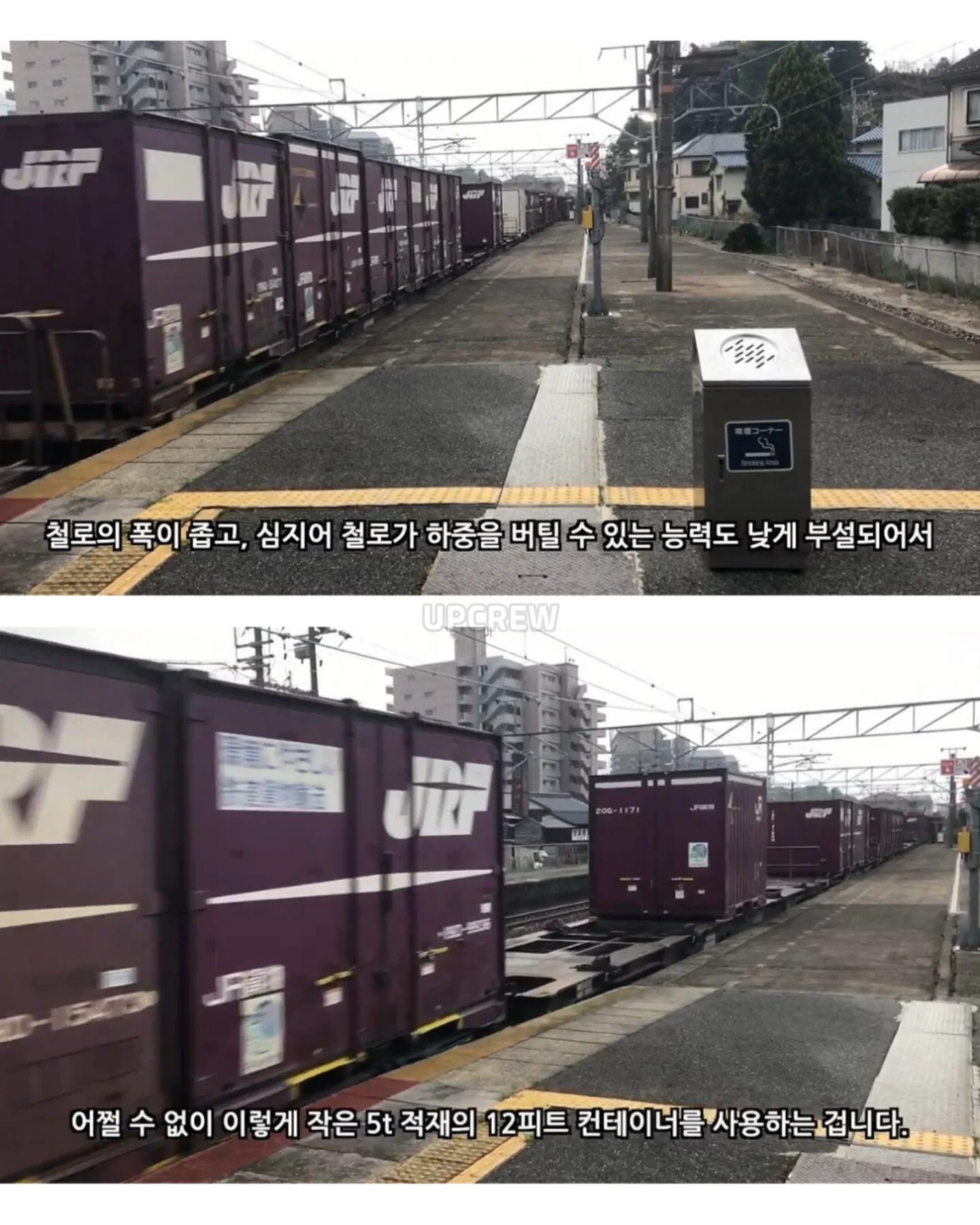일본이 평생 안고 가야 할 실수