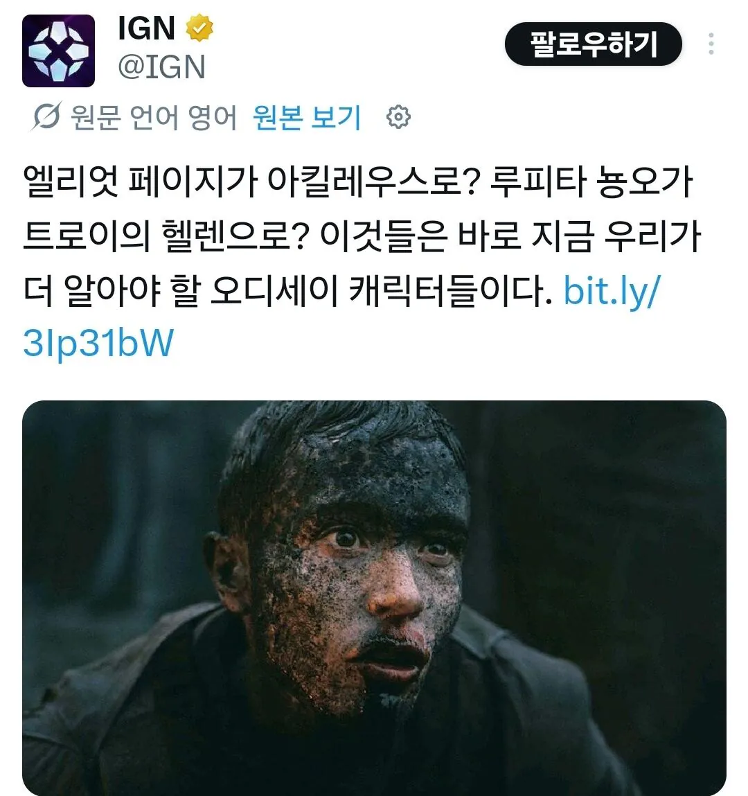1778650006501258.webp