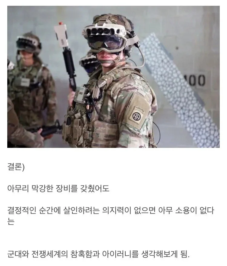 1778736636972550.webp