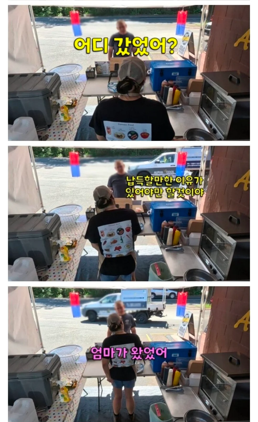 1778737094299825.webp