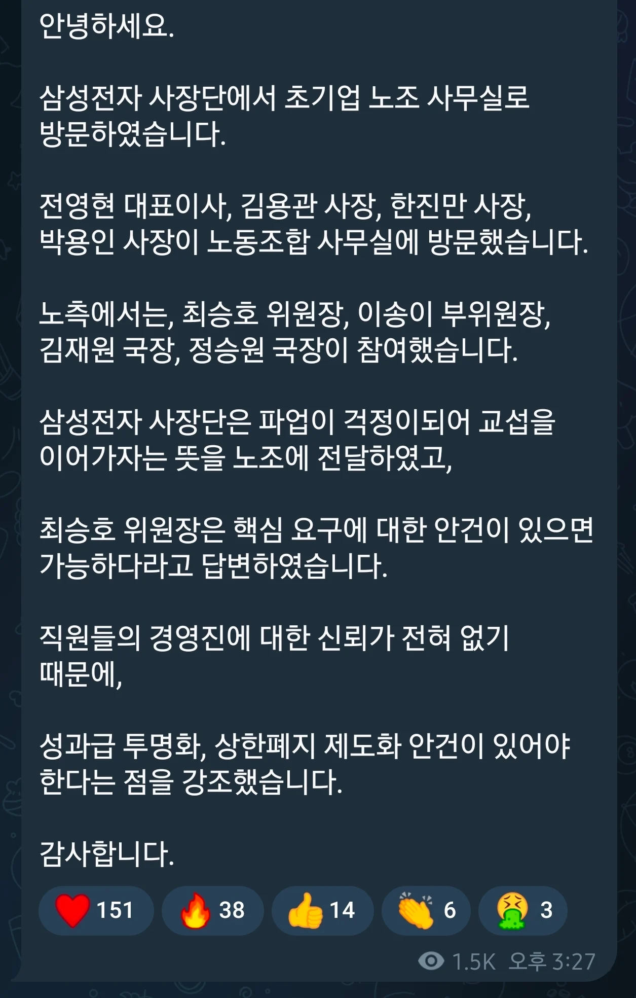 1778829111036858.webp
