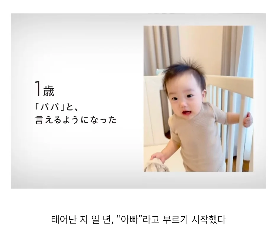 1778853716951783.webp