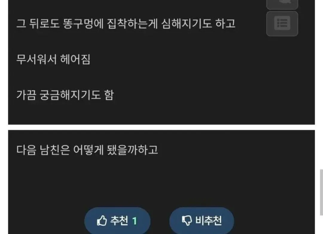 1778888979756604.webp