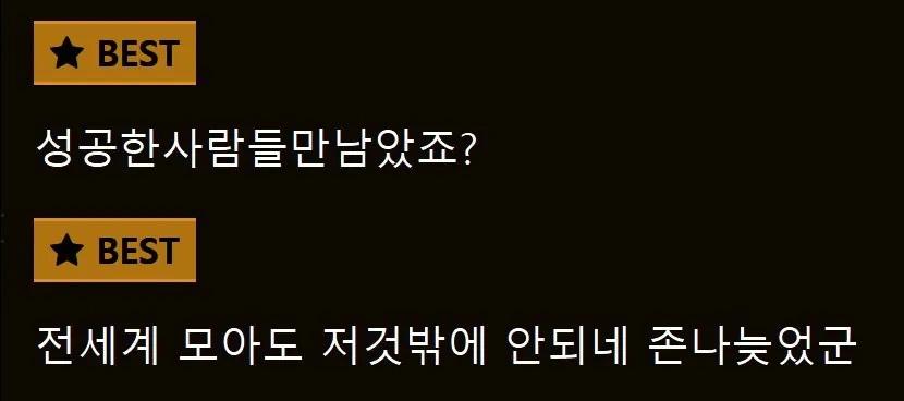 1778911447882700.webp
