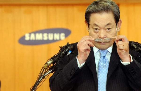 이건희가 보이는 이재용