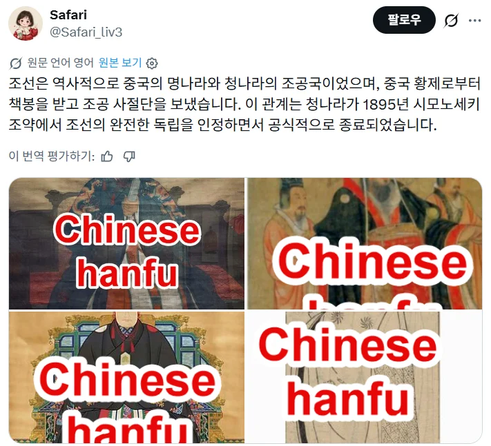 1778933213546265.webp