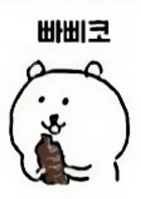 1779013214915311.webp