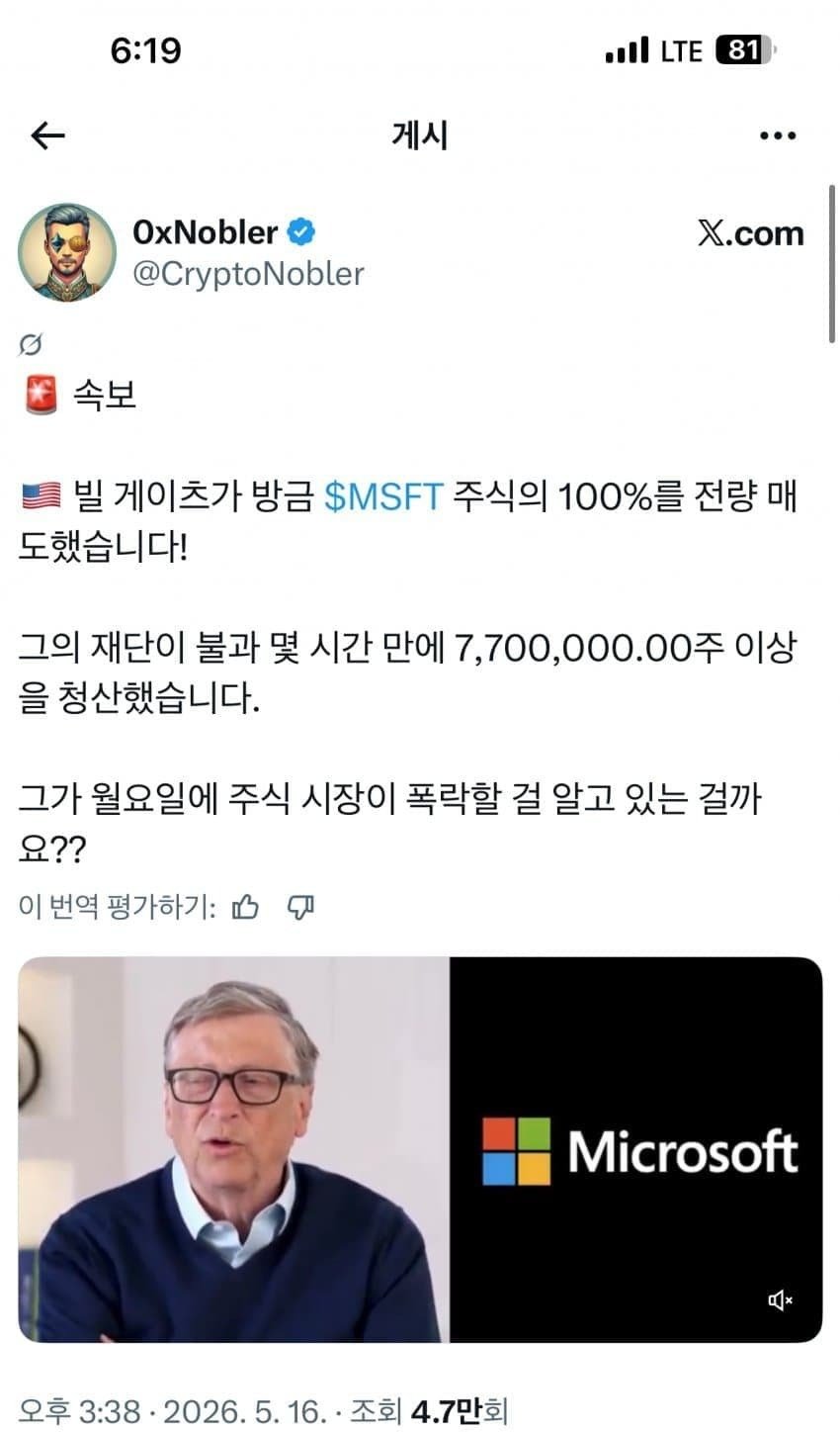 1779019417271985.jpg
