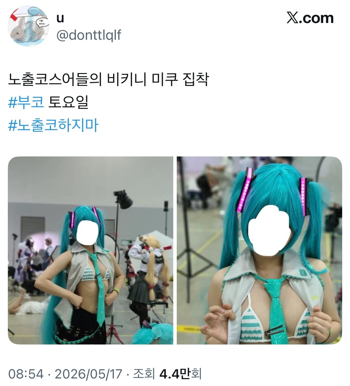 1779068163902178.webp