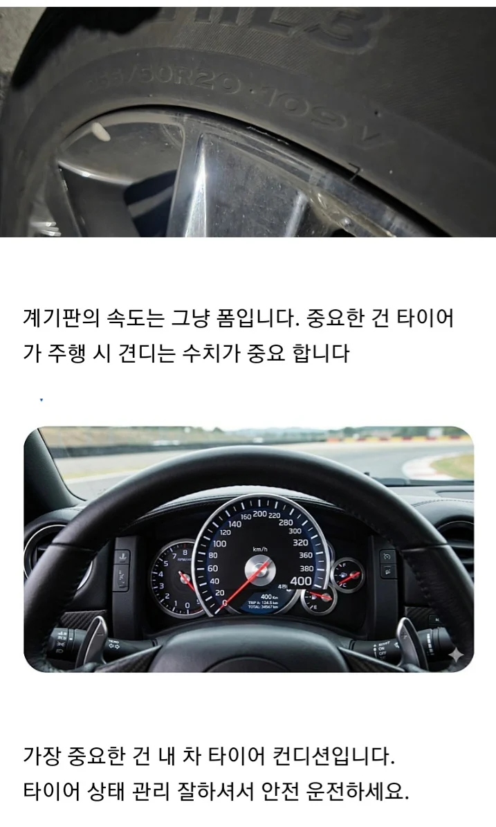 1779078240029497.webp
