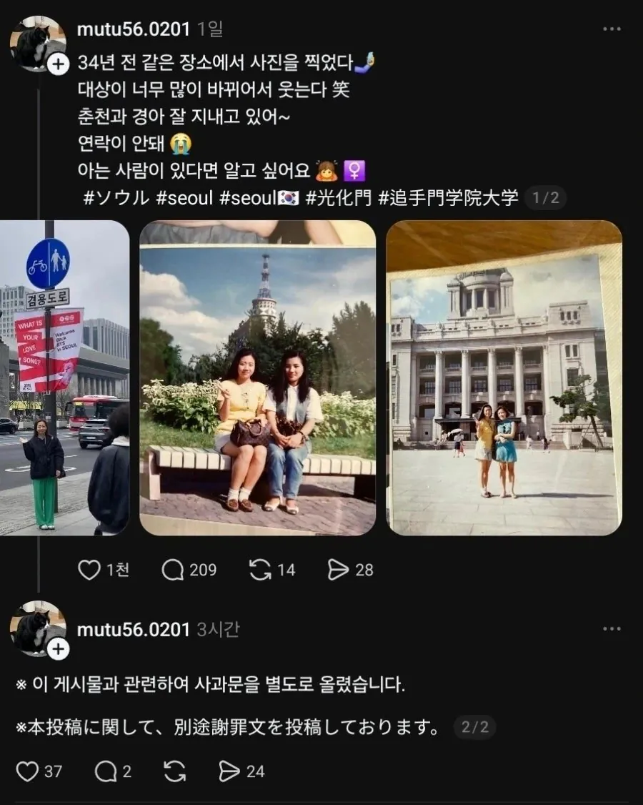1779078593334361.webp