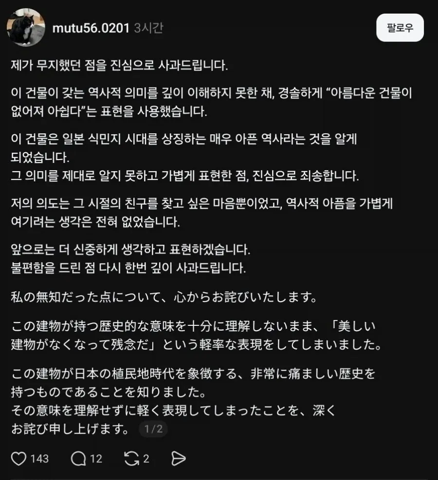 1779078593346913.webp