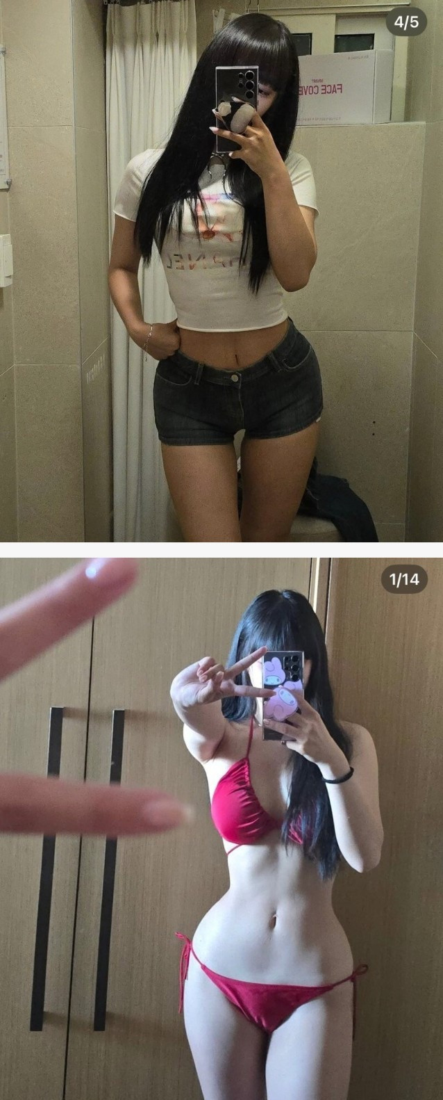흔한 수의사 수준