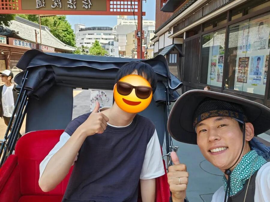 일본에서 일하는 인력거꾼이 받은 문자