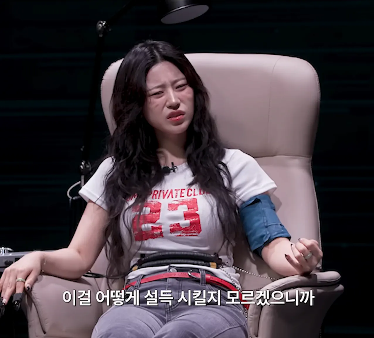 점사 보러 온 사람한테 거짓말 한 적 있는 무당 