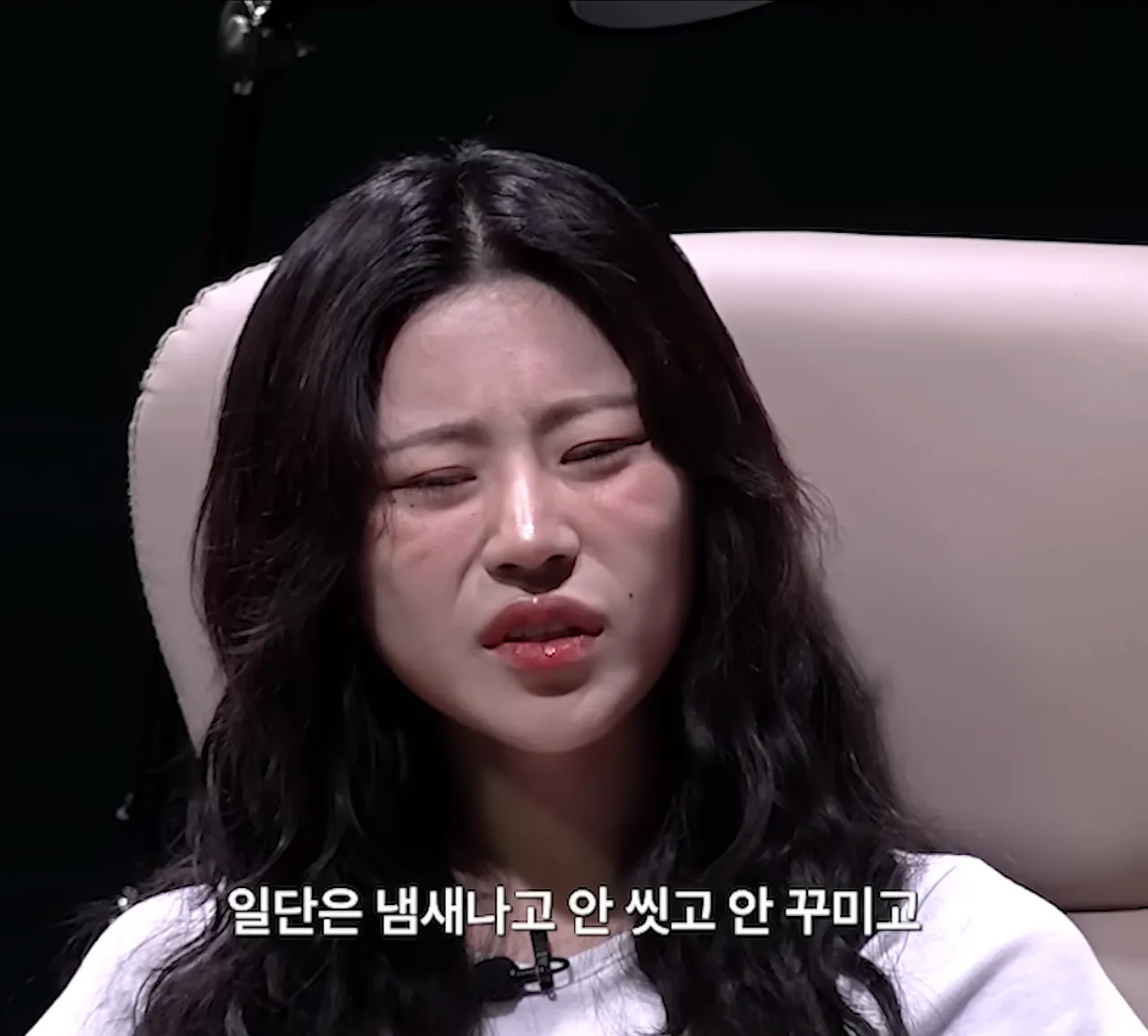 점사 보러 온 사람한테 거짓말 한 적 있는 무당 