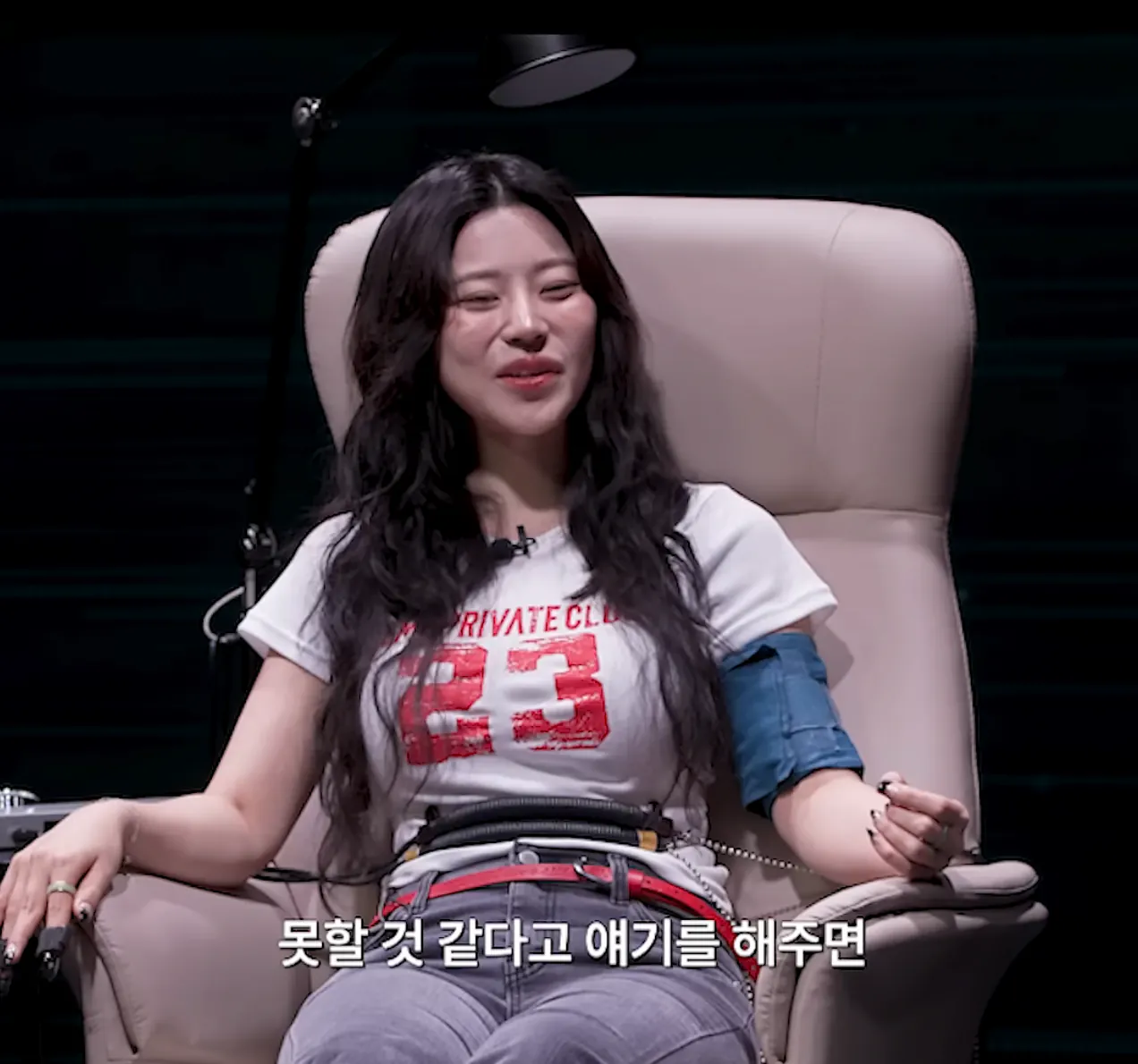 점사 보러 온 사람한테 거짓말 한 적 있는 무당 