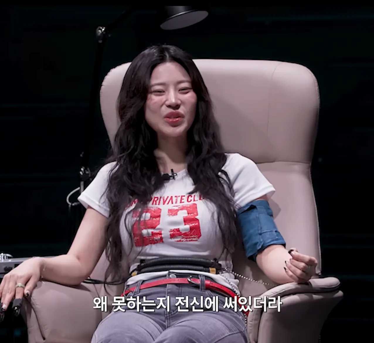 점사 보러 온 사람한테 거짓말 한 적 있는 무당 