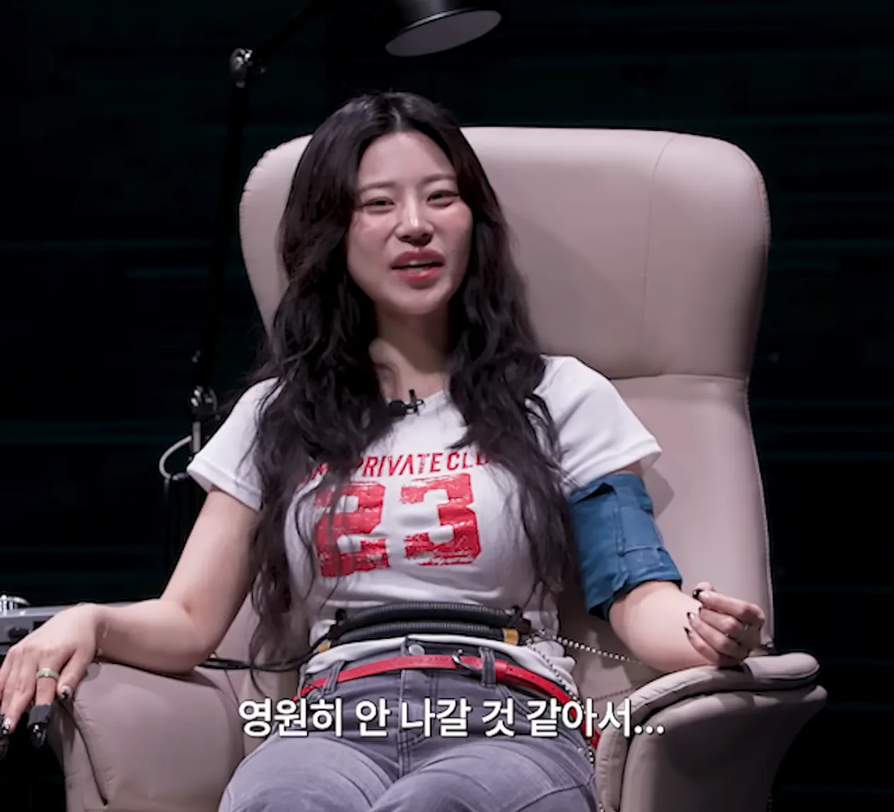 점사 보러 온 사람한테 거짓말 한 적 있는 무당 