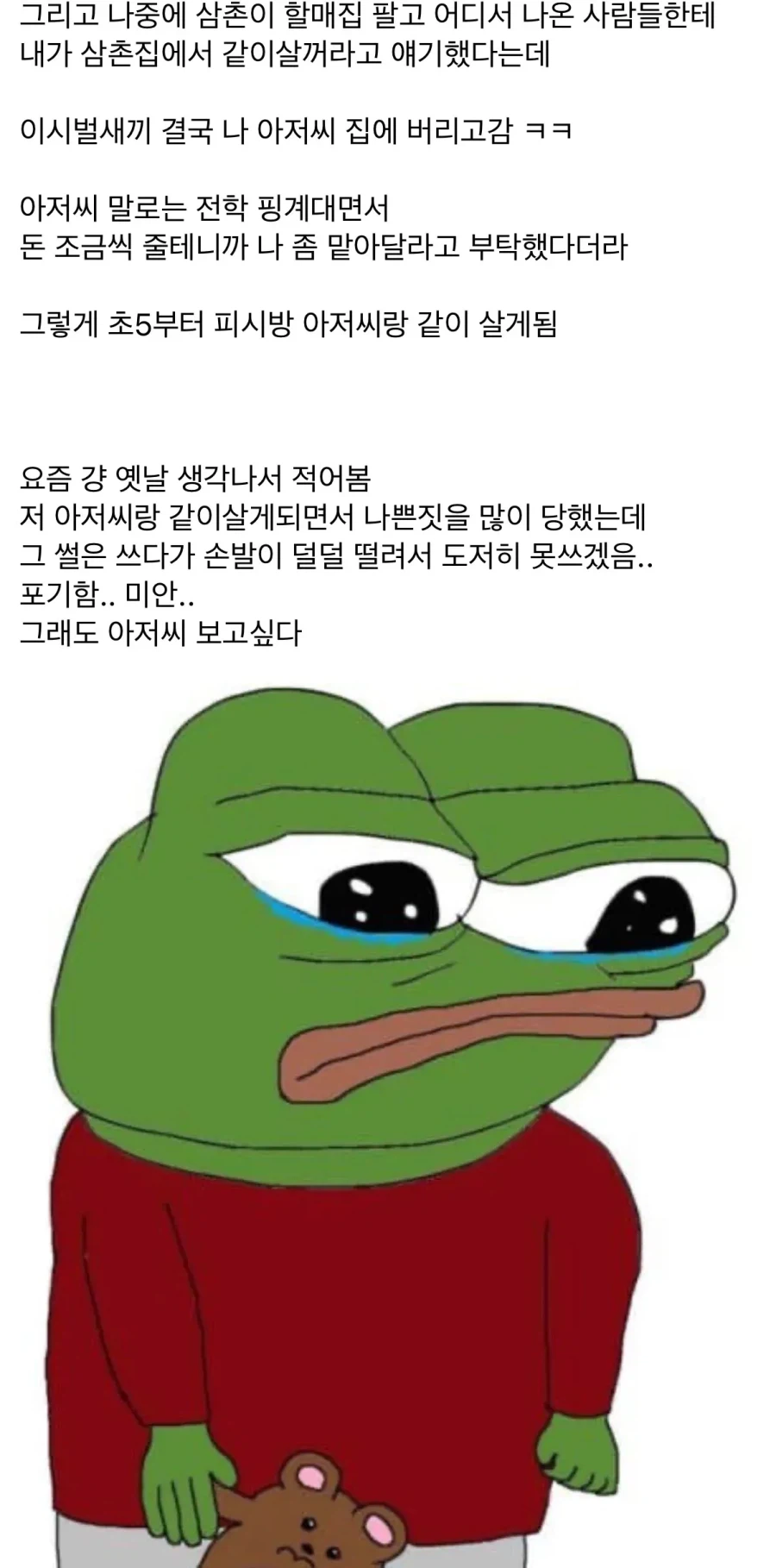 1779166155860002.webp