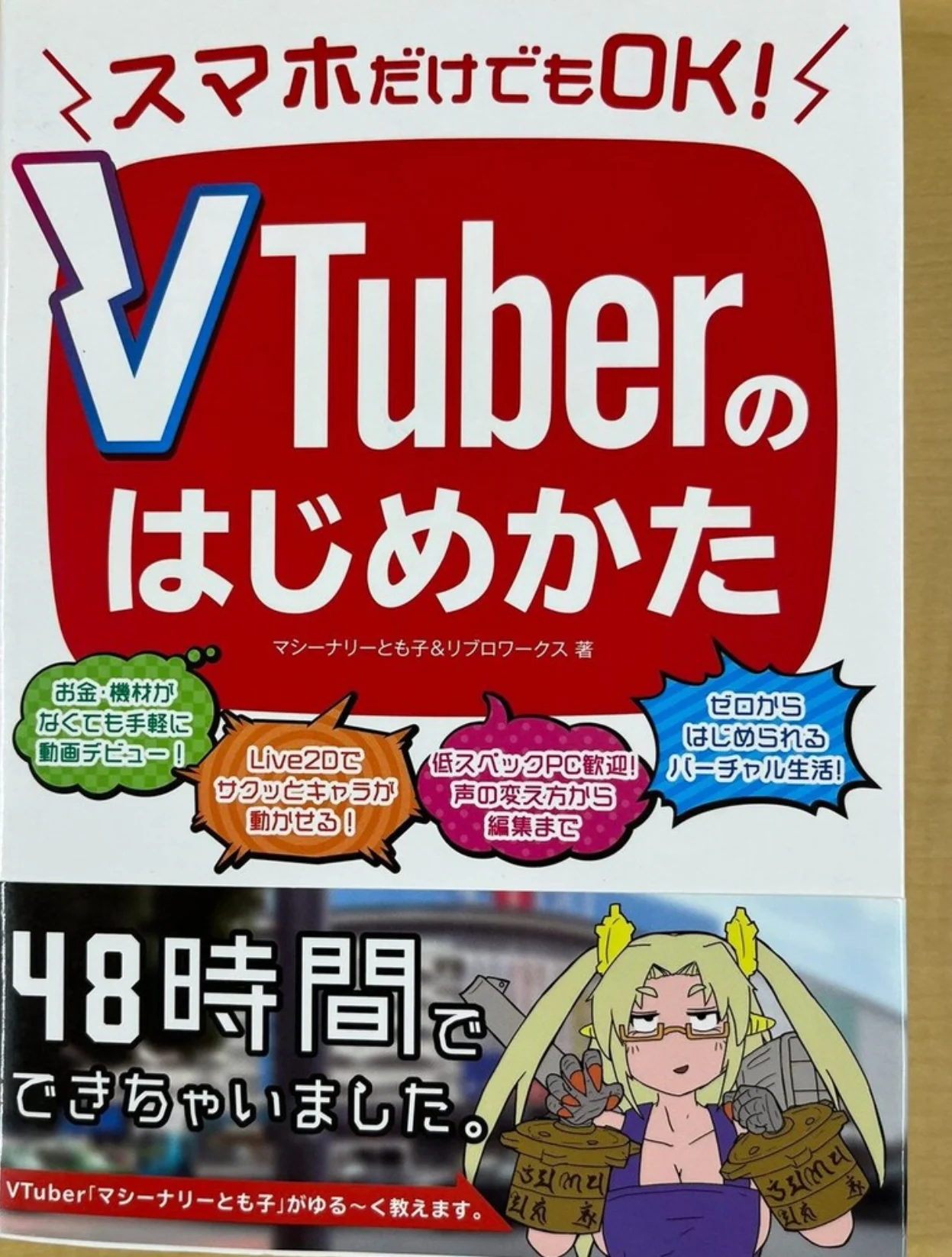 1779189177109010.webp