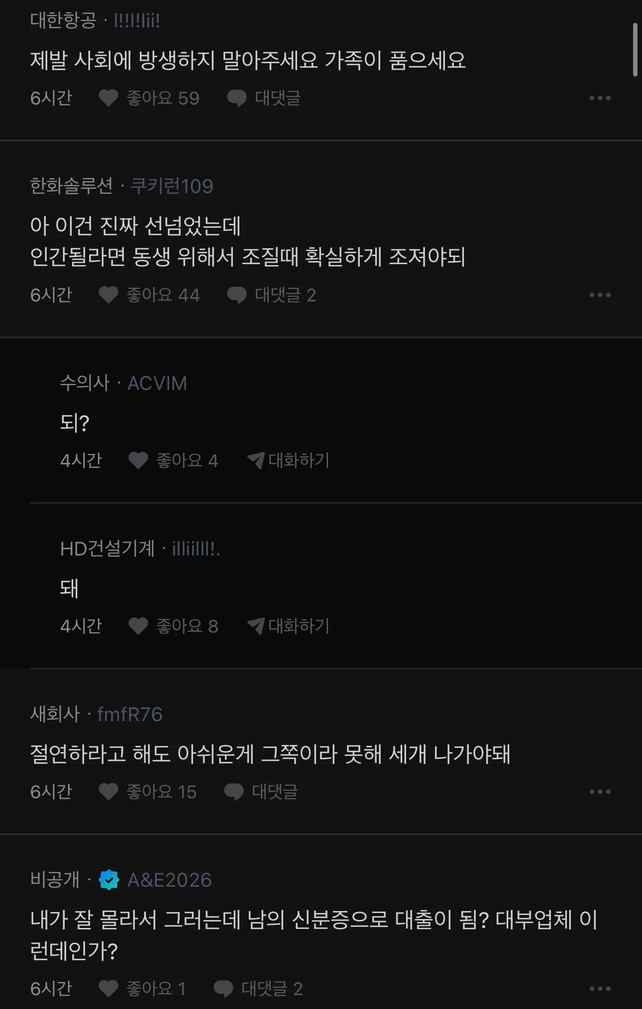 1779197550365784.webp