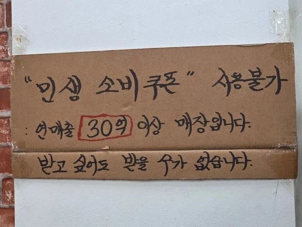 1779244070413560.webp