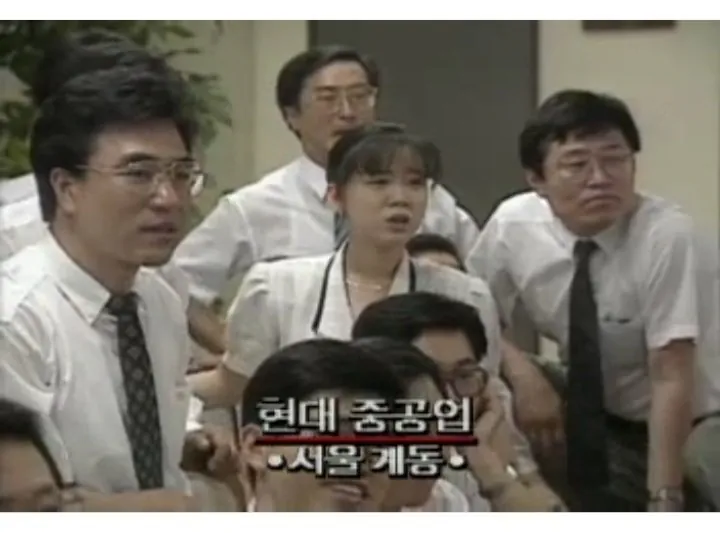 옛날에는 아침 월드컵을 어떻게 봤을까