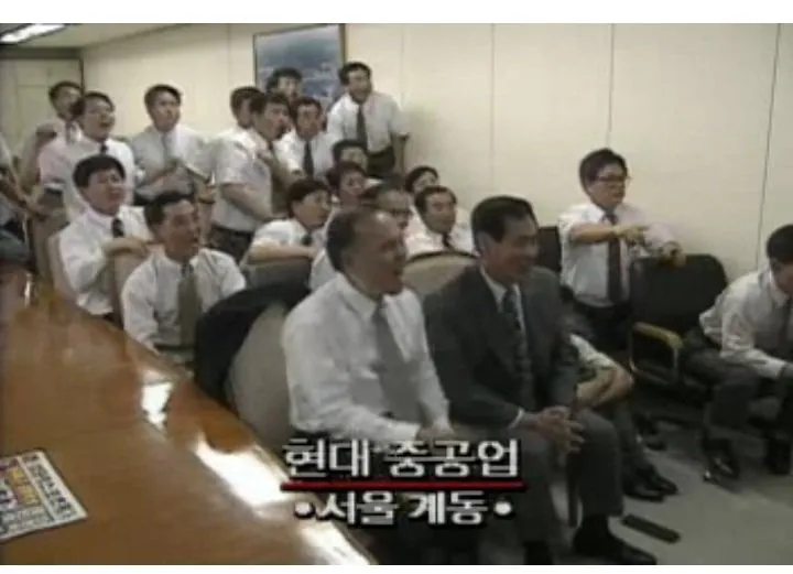 옛날에는 아침 월드컵을 어떻게 봤을까
